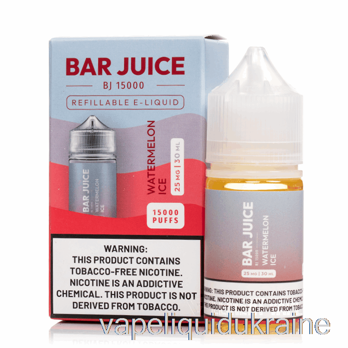 Vape Ukraine Watermelon Ice - Bar Juice - 30mL 50mg